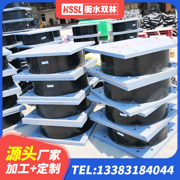 颍州区建筑高阻尼叠层橡胶隔震支座生产厂家 颍州区橡胶隔震支座LRB800 颍州区高阻尼橡胶隔震支座厂家 颍州区建筑隔震减震橡胶隔震支座 - 第3张
