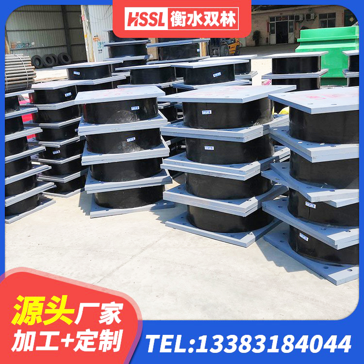 颍州区建筑受力的隔震支座厂家 颍州区LRB600隔震支座什么价格 颍州区LRB400成品铅芯橡胶隔震支座源头工厂 颍州区HDR1300高阻尼橡胶隔震支座多少钱 - 第4张