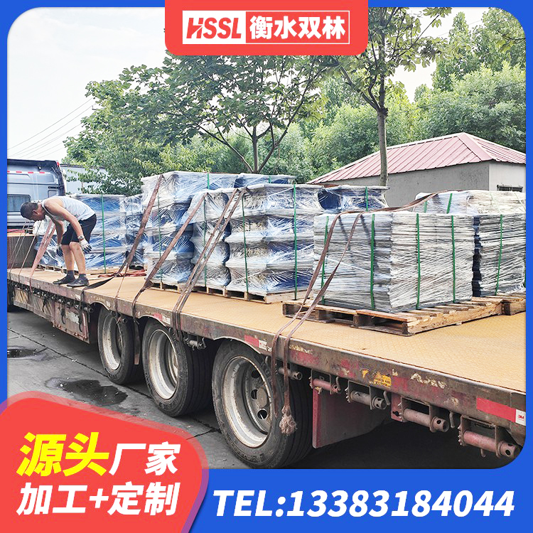 颍州区LNR500天然橡胶隔震支座 颍州区高阻尼橡胶隔震支座多少钱 颍州区工程用隔震支座源头工厂 颍州区LRB400橡胶隔震支座生产厂家 - 第2张