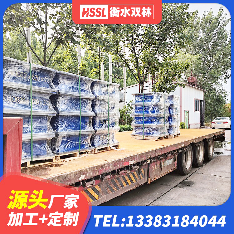 颍州区LNR1300隔震支座 颍州区LRB400铅芯支座什么价格 颍州区隔震支座减震生产厂家 颍州区建筑橡胶隔震支座厂生产厂家 - 第3张