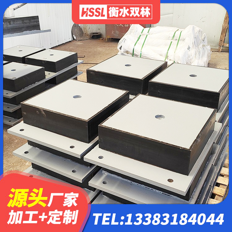 颍州区LNR1300隔震支座 颍州区LRB400铅芯支座什么价格 颍州区隔震支座减震生产厂家 颍州区建筑橡胶隔震支座厂生产厂家 - 第8张