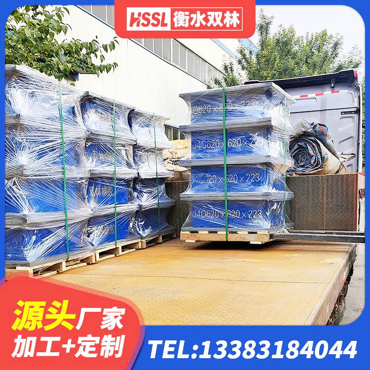 颍州区LNR500天然橡胶隔震支座 颍州区高阻尼橡胶隔震支座多少钱 颍州区工程用隔震支座源头工厂 颍州区LRB400橡胶隔震支座生产厂家 - 第4张