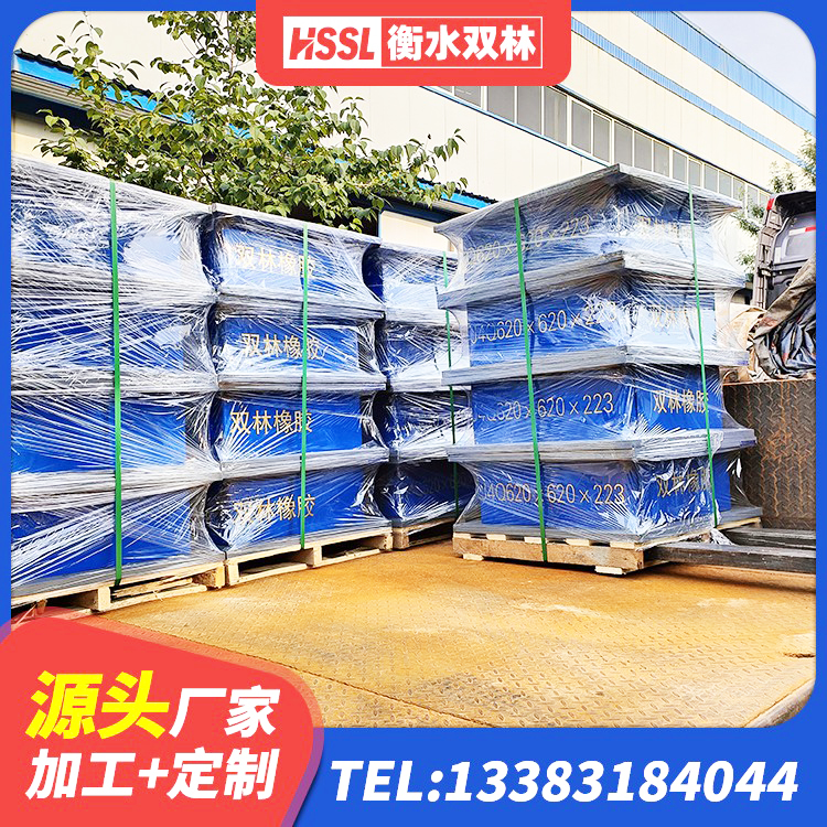 颍州区建筑受力的隔震支座厂家 颍州区LRB600隔震支座什么价格 颍州区LRB400成品铅芯橡胶隔震支座源头工厂 颍州区HDR1300高阻尼橡胶隔震支座多少钱 - 第6张