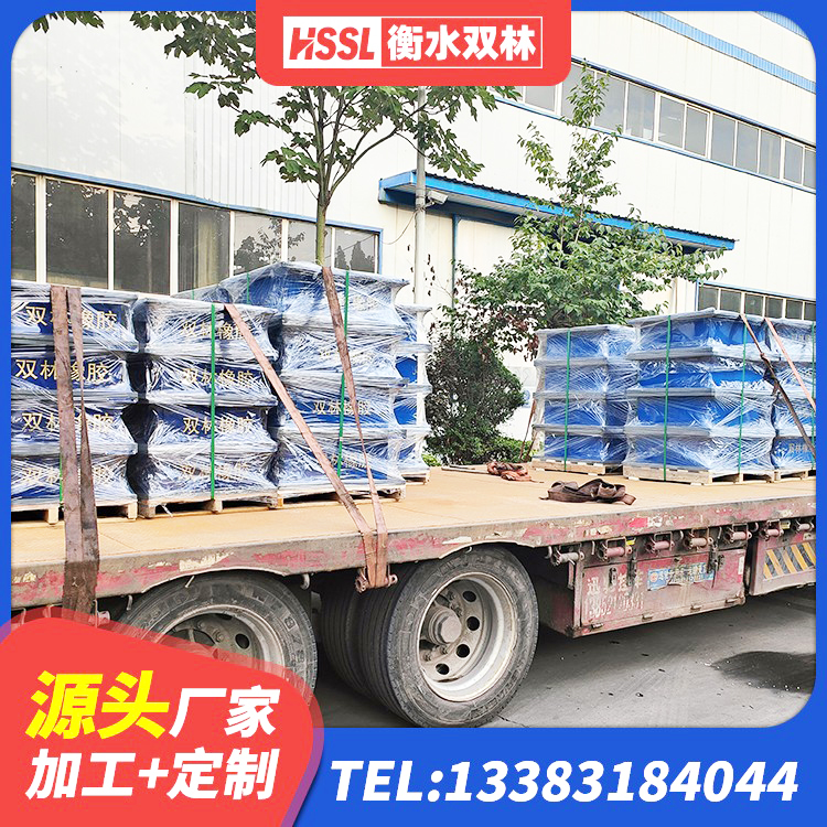 颍州区天然橡胶隔震支座LNR1000-Ⅱ厂家 颍州区水平力分散型橡胶隔震支座生产厂家 颍州区LRB1500橡胶隔震支座厂家 颍州区LNR水平力分散力型橡胶隔震支座生产厂家 - 第1张