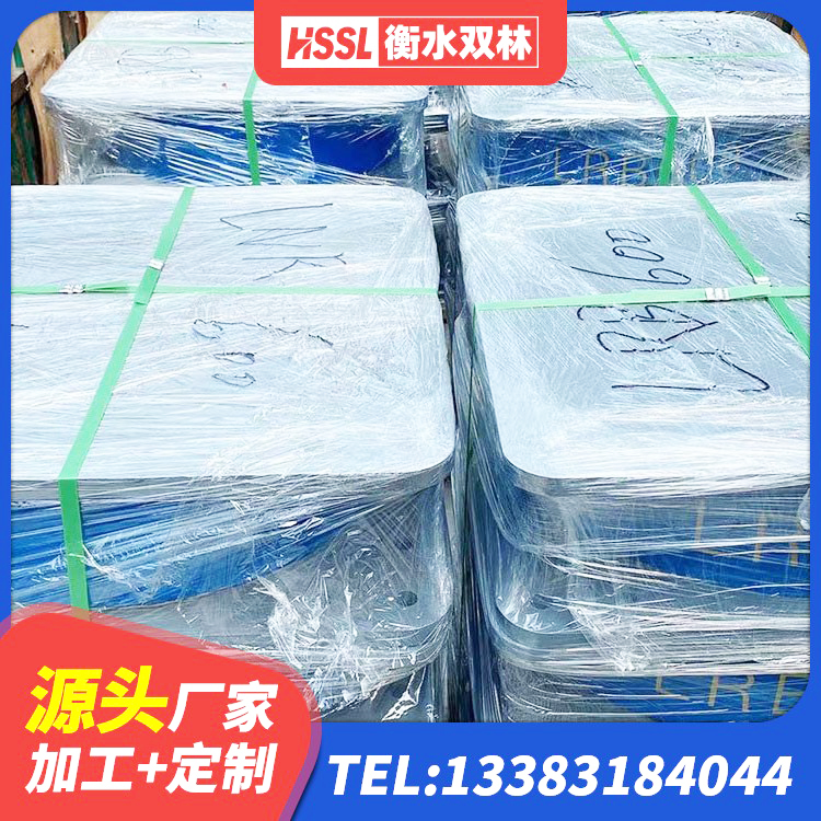 颍州区高阻尼支座 颍州区建筑减震橡胶支座什么价格 颍州区橡胶隔震支座LNR(H)-470*470*164多少钱-个 颍州区LNR400橡胶隔震支座厂家 - 第2张