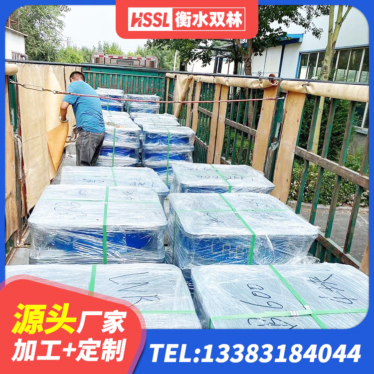 颍州区橡胶防震支座厂家 颍州区国内橡胶隔震支座厂家 颍州区采购建筑隔震支座 颍州区钢结构隔震支座价格 - 第8张