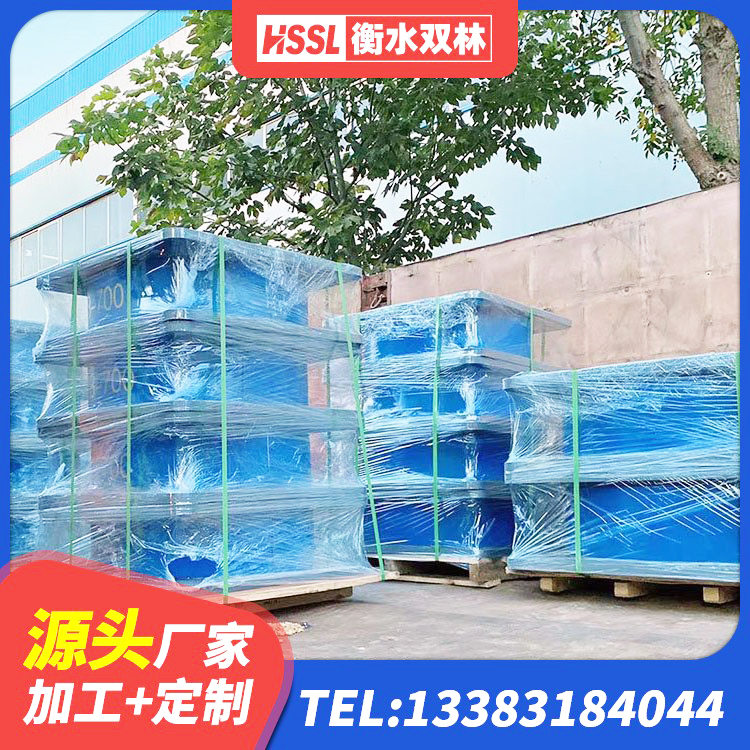 颍州区房屋建筑抗震橡胶隔震支座生产厂家 颍州区橡胶隔震支座厂 颍州区建筑隔震支座减震生产厂家 颍州区橡胶组合隔震支座 - 第1张