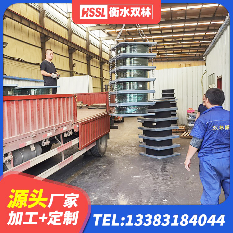 颍州区房屋建筑抗震橡胶隔震支座生产厂家 颍州区橡胶隔震支座厂 颍州区建筑隔震支座减震生产厂家 颍州区橡胶组合隔震支座 - 第3张