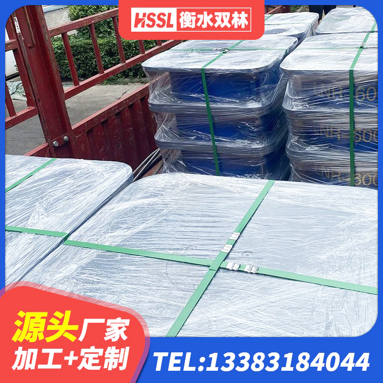 颍州区水平力分散力型隔震支座LNR厂家 颍州区600的隔震支座生产厂家 颍州区LRB1200铅芯橡胶隔震支座多少钱 颍州区水平力分散隔震支座生产厂家 - 第1张