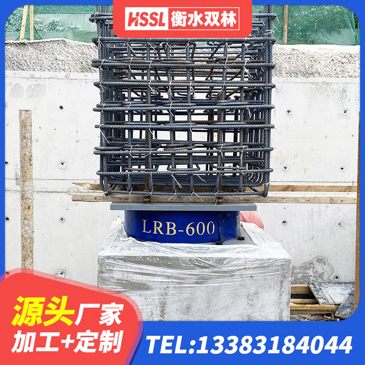 颍州区HDR1300高阻尼橡胶支座 颍州区橡胶隔震支座定做 颍州区HDR800高阻尼隔震支座厂家 颍州区天然胶橡胶隔震支座源头工厂 - 第5张