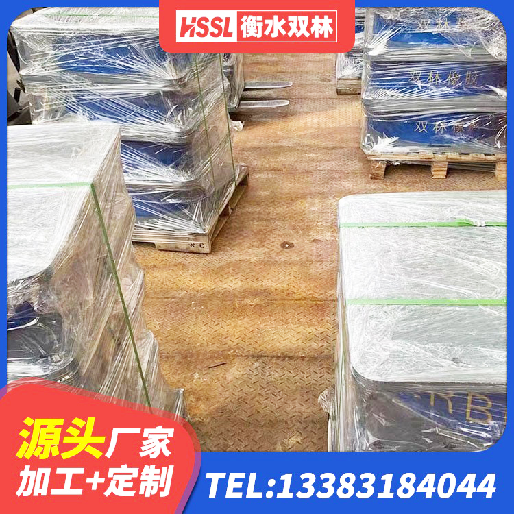 颍州区LNR1500天然隔震支座多少钱 颍州区LNR600天然隔震支座什么价格 颍州区建筑铅芯叠层隔震支座生产厂家 颍州区抗震固定饺支座什么价格 - 第1张