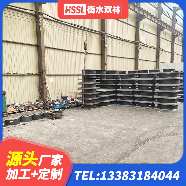 颍州区LRB1200隔震支座多少钱 颍州区建筑橡胶隔震支座定做厂家 颍州区减隔震支座什么价格 颍州区LNR300支座多少钱 - 第3张