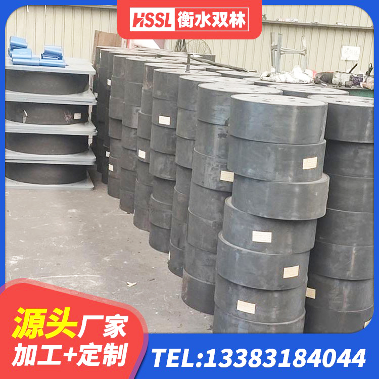 颍州区建筑高阻尼叠层橡胶隔震支座生产厂家 颍州区橡胶隔震支座LRB800 颍州区高阻尼橡胶隔震支座厂家 颍州区建筑隔震减震橡胶隔震支座 - 第5张