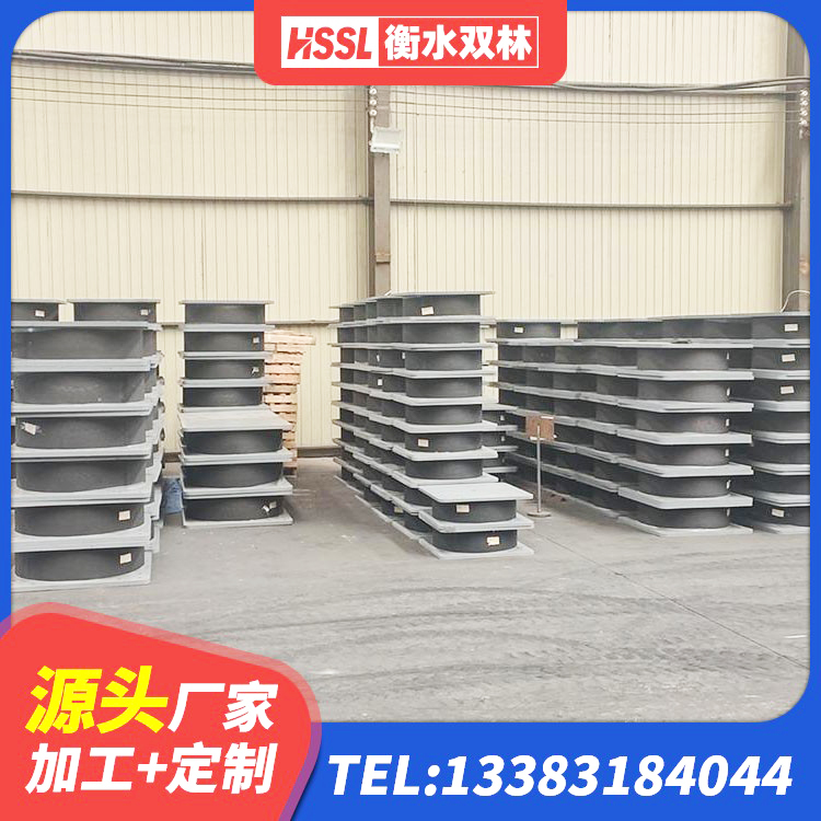 颍州区高阻尼支座 颍州区建筑减震橡胶支座什么价格 颍州区橡胶隔震支座LNR(H)-470*470*164多少钱-个 颍州区LNR400橡胶隔震支座厂家 - 第6张
