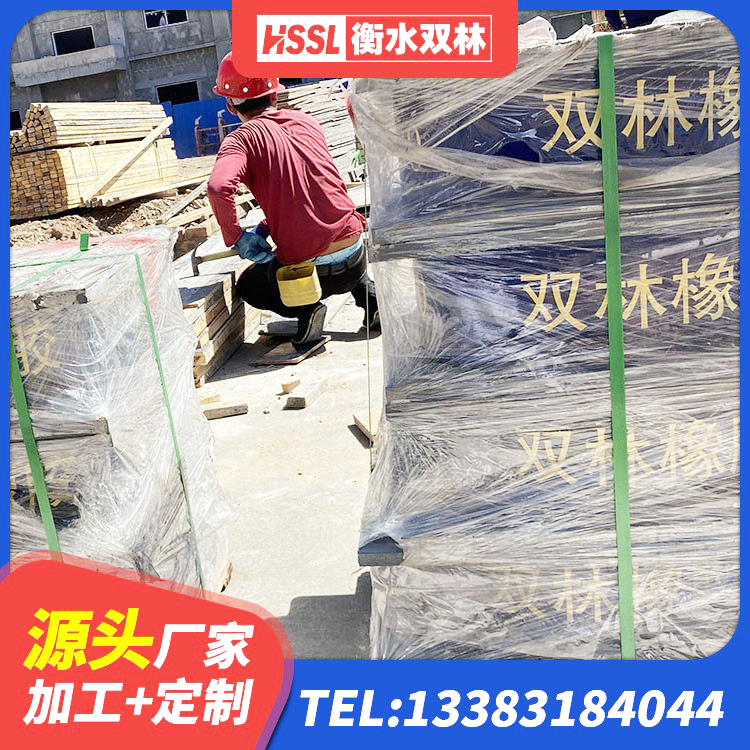 颍州区LNR500天然橡胶隔震支座 颍州区高阻尼橡胶隔震支座多少钱 颍州区工程用隔震支座源头工厂 颍州区LRB400橡胶隔震支座生产厂家 - 第8张