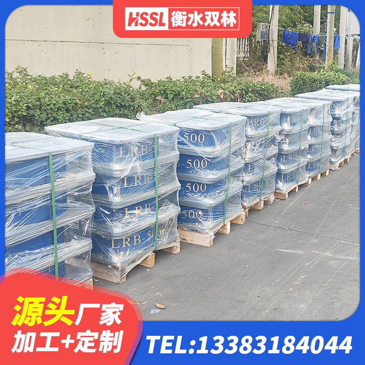 颍州区建筑受力的隔震支座厂家 颍州区LRB600隔震支座什么价格 颍州区LRB400成品铅芯橡胶隔震支座源头工厂 颍州区HDR1300高阻尼橡胶隔震支座多少钱 - 第5张