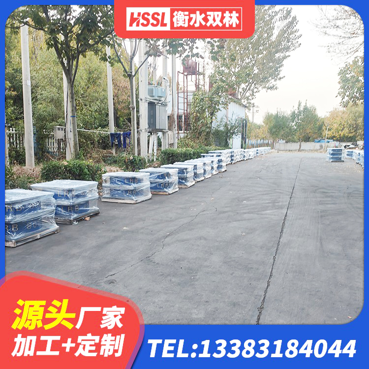 颍州区减震隔震支座工厂源头工厂 颍州区高阻尼高阻尼橡胶隔震支座生产厂家 颍州区钢结构减震支座多少钱 颍州区HDR1200高阻尼隔震支座生产厂家 - 第3张