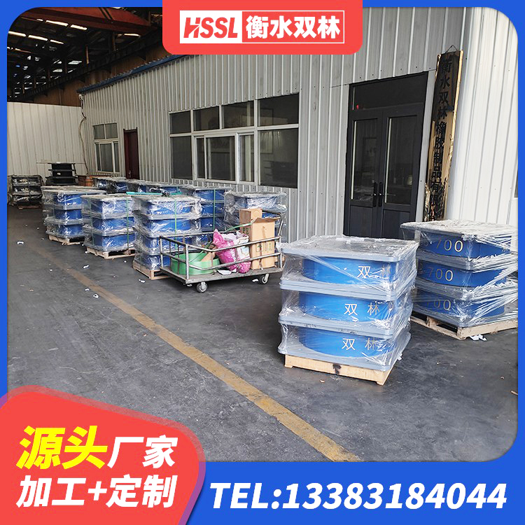 颍州区隔震橡胶支座厂家电话 颍州区建筑橡胶隔震支座LRB700源头工厂 颍州区建筑铅芯叠层隔震支座 颍州区LRB400铅芯隔震支座厂家电话 - 第3张