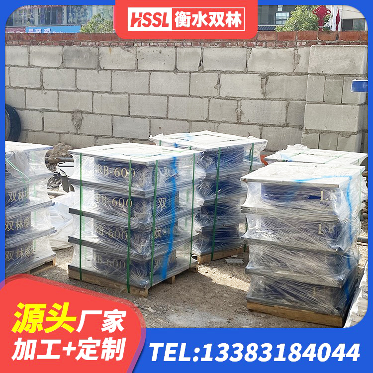 颍州区LRB500铅芯隔震支座 颍州区组合隔震支座源头工厂 颍州区建筑叠层橡胶隔震支座生产厂家 颍州区建筑减震支座什么价格 - 第6张