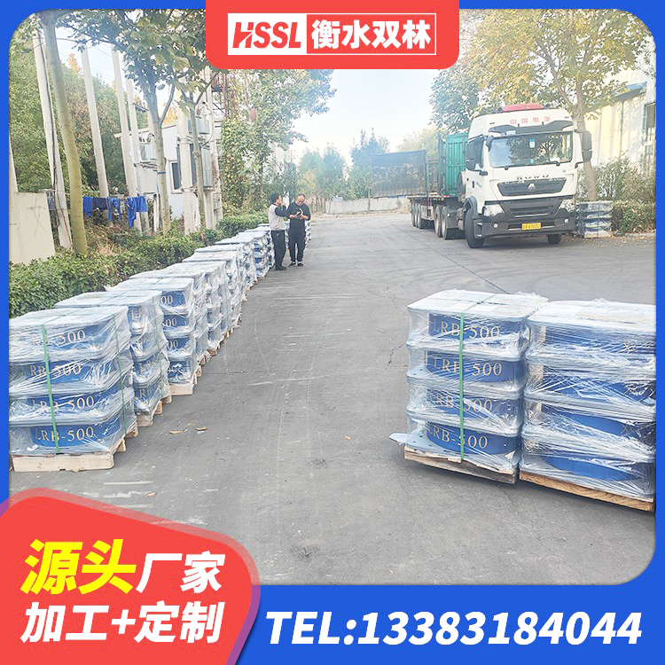 颍州区天然橡胶隔震支座LNR1000-Ⅱ厂家 颍州区水平力分散型橡胶隔震支座生产厂家 颍州区LRB1500橡胶隔震支座厂家 颍州区LNR水平力分散力型橡胶隔震支座生产厂家 - 第6张
