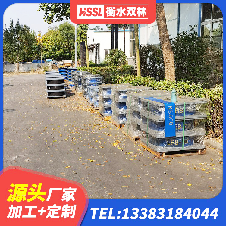 颍州区LNR隔震支座800厂家 颍州区铅芯防震支座厂商生产厂家 颍州区LNR700支座厂家 颍州区建筑隔震支座什么价格 - 第5张